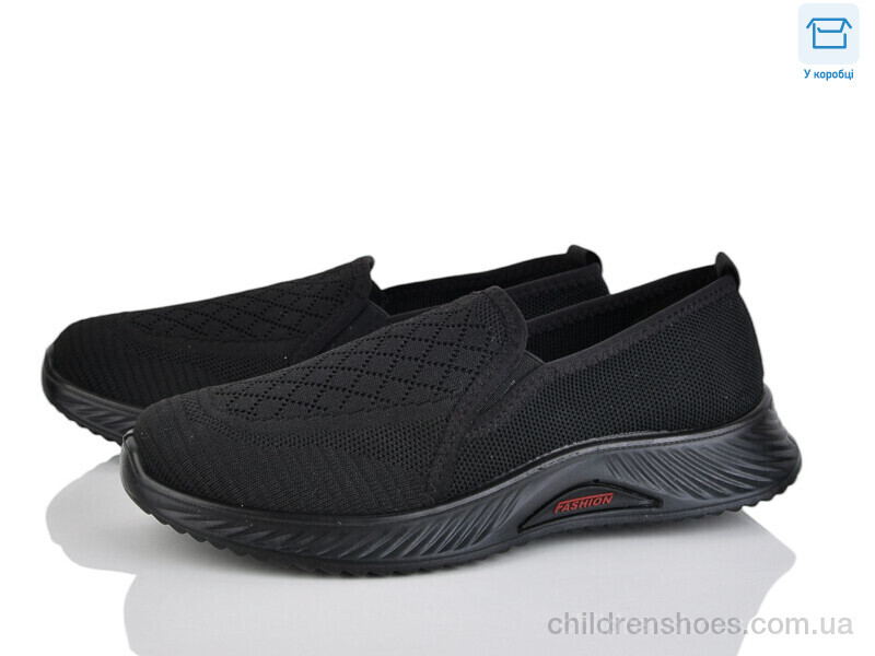 Кроссовки WSMR 4174-TC32-1