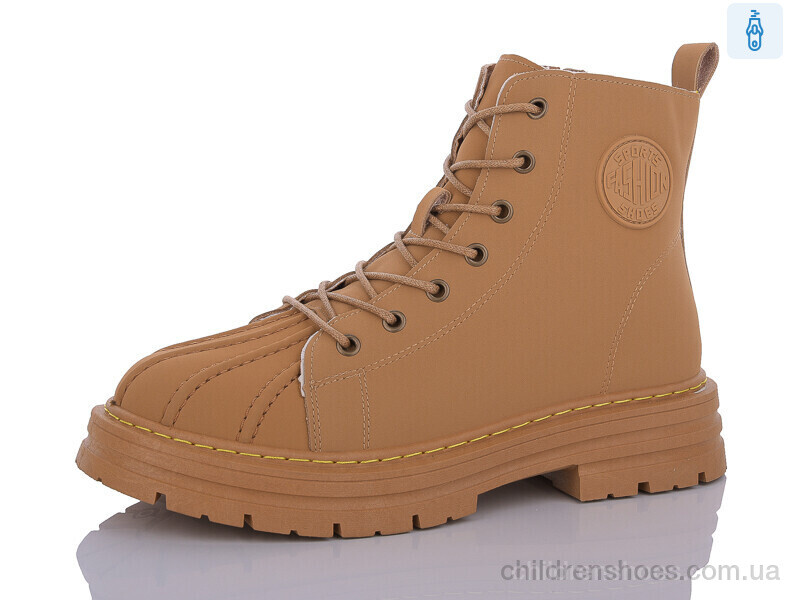Ботинки No brand 2277 yellow
