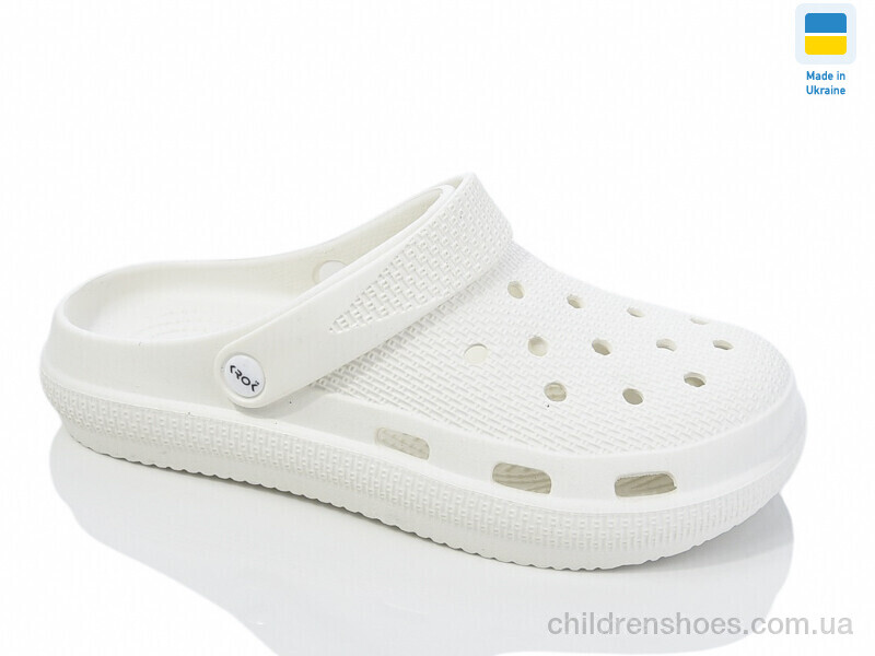 Кроксы Krok С98 білий