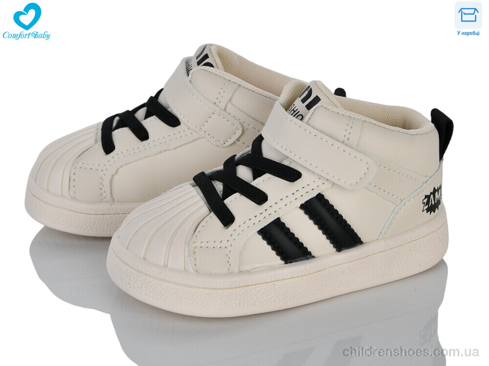 Кроссовки 663-3 Comfort-baby / p. 21-25 / 7пар