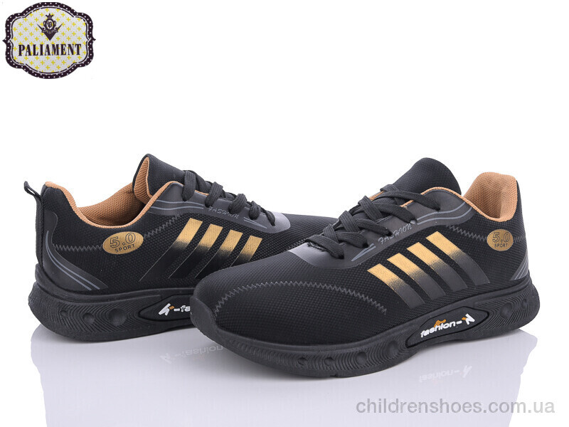 Кроссовки PALIAMENT AP246-4