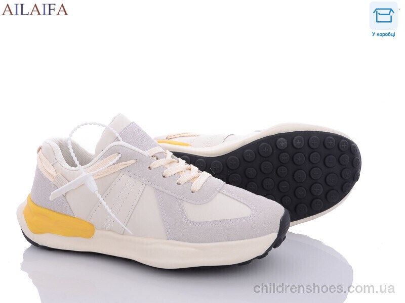 Кроссовки Aelida A50 white