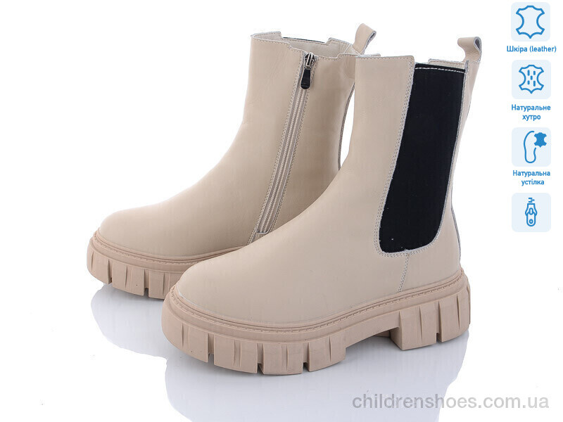 Ботинки ITTS AK230-8