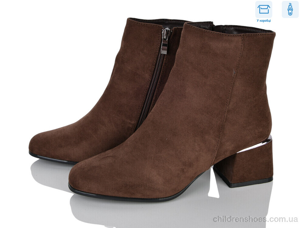Ботинки 6A38-2 L&M-Lemon / p. 36-40 / 6пар