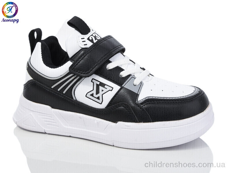 Кроссовки Alemy Kids 5861A