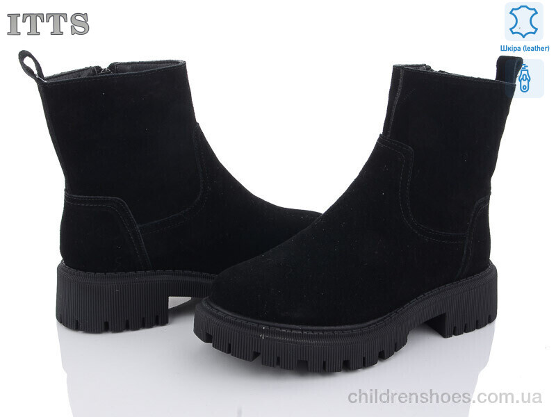 Ботинки ITTS AK88-1