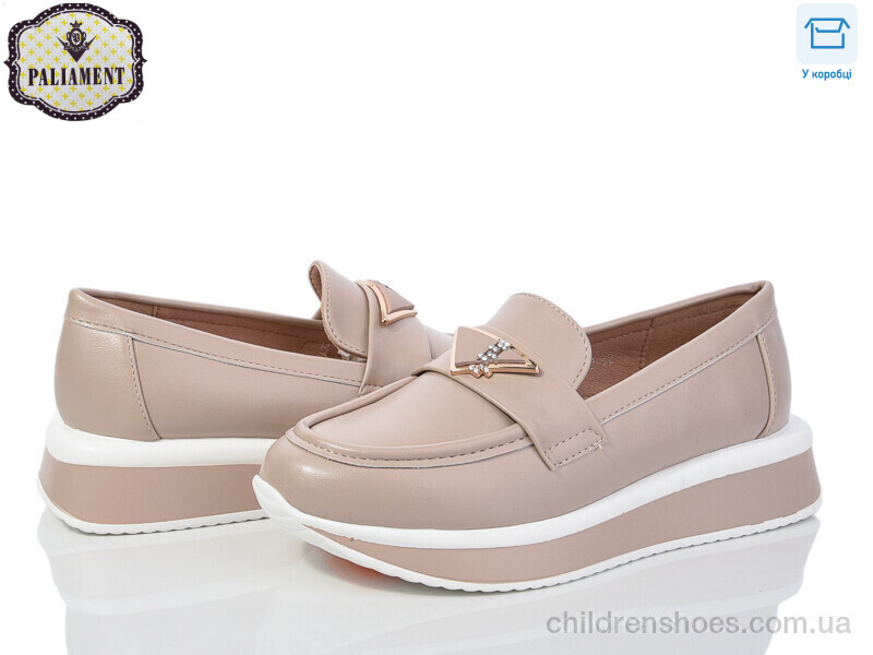Туфли PALIAMENT W70-2