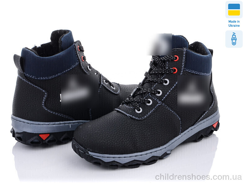 Ботинки Cаrdinal N-Cardinal БП3 пр сп