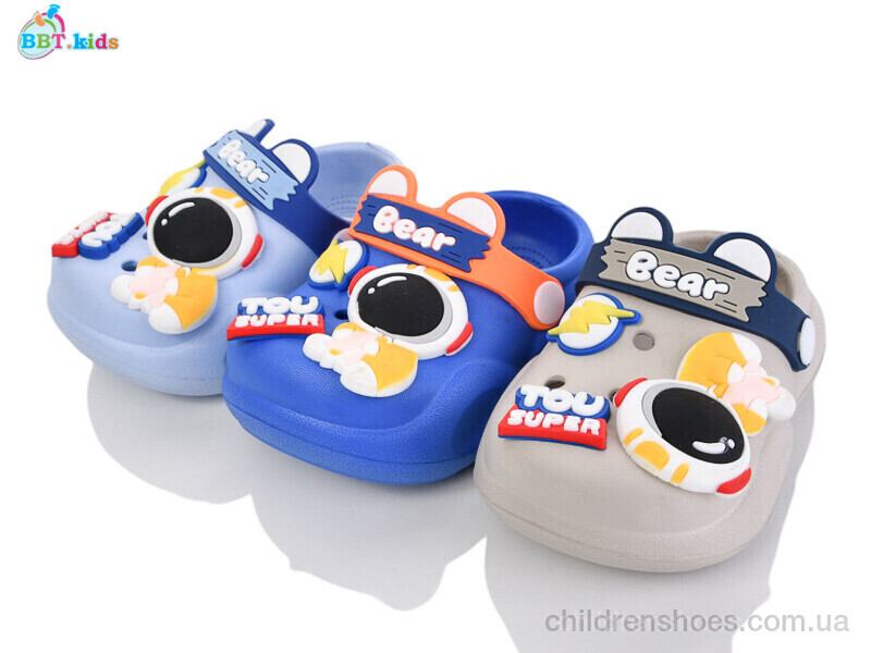 Кроксы BBT A9162-1 mix