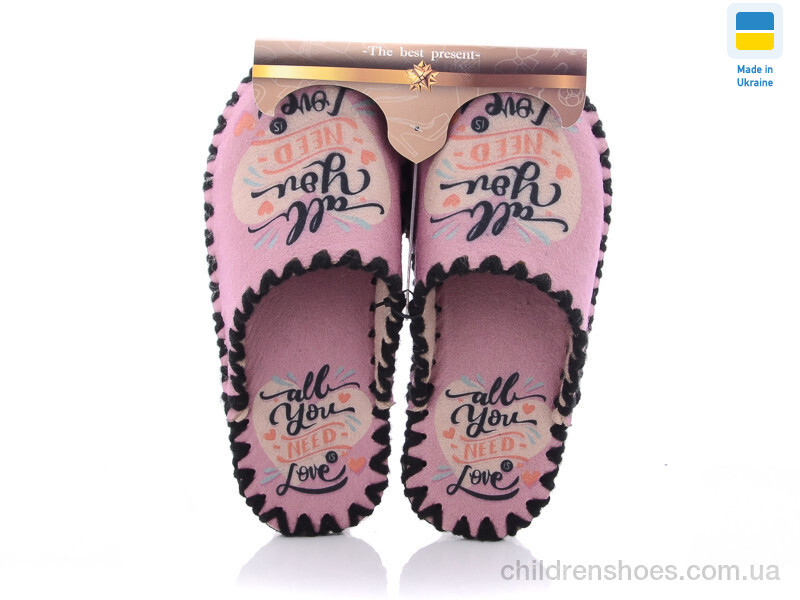 Тапки Vends 5-6