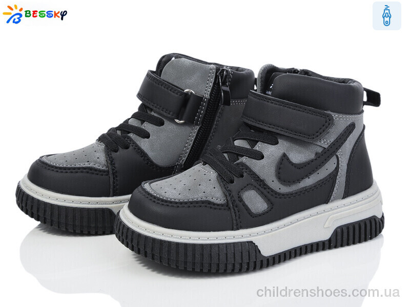 Ботинки Bessky BE3573-2B