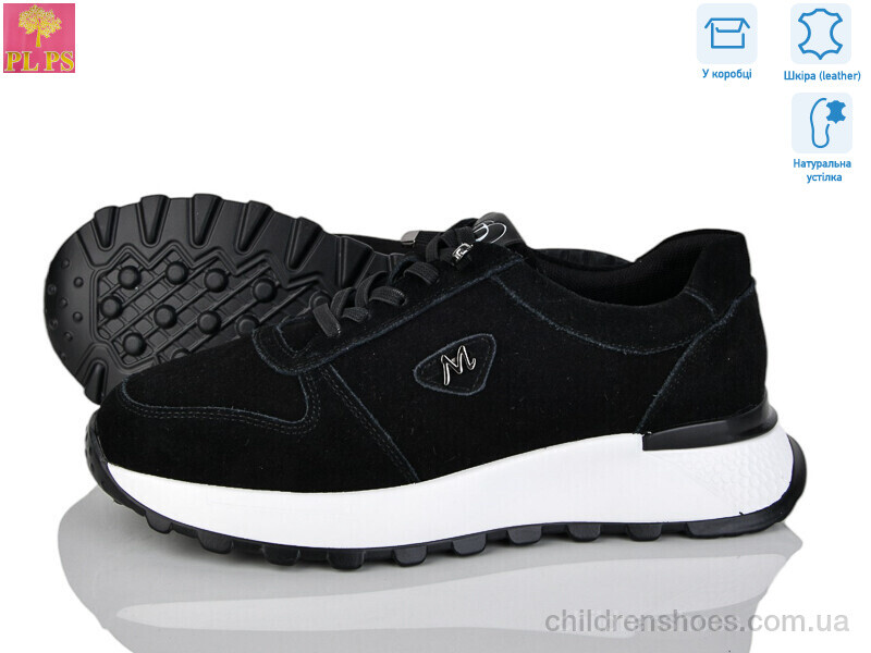 Кроссовки PLPS S630-2