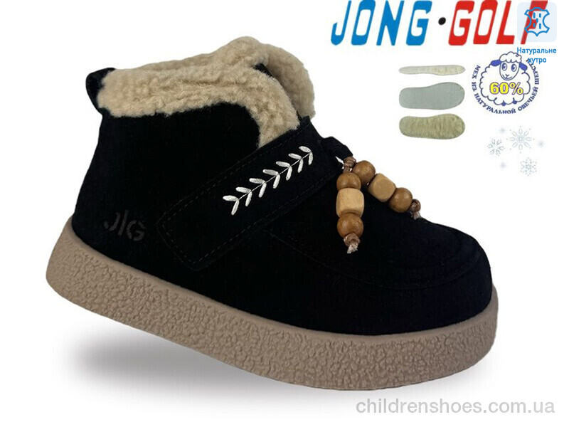Ботинки B40773-0 Jong Golf / p. 27-32 / 8пар