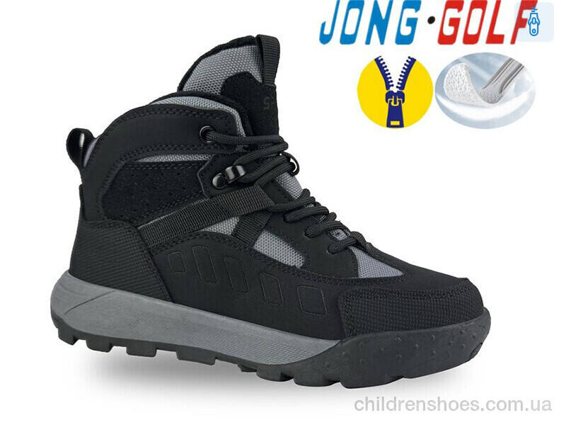 Ботинки JongGolf C31042-2