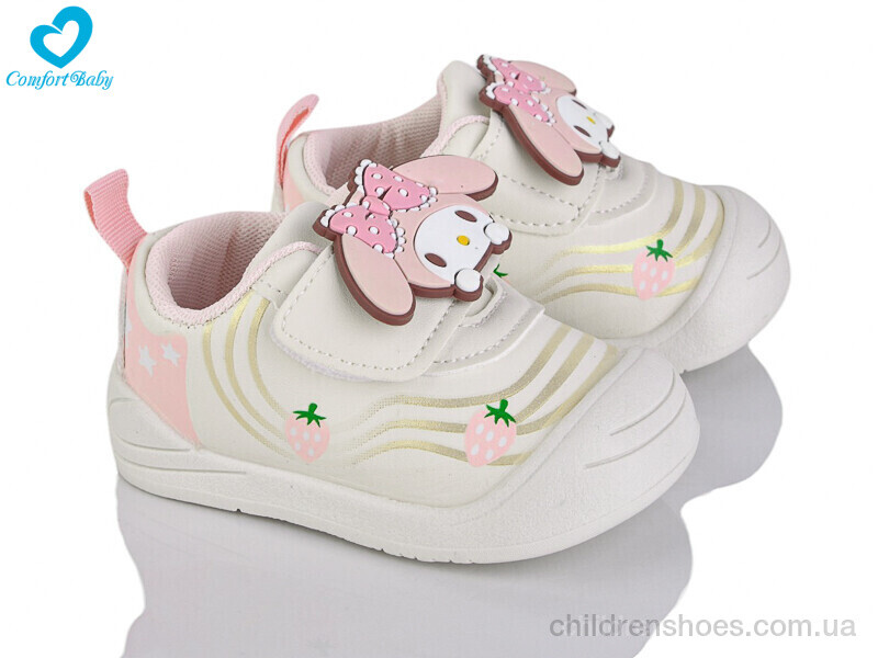 Кроссовки 2425А Comfort-baby / p. 16-20 / 5пар