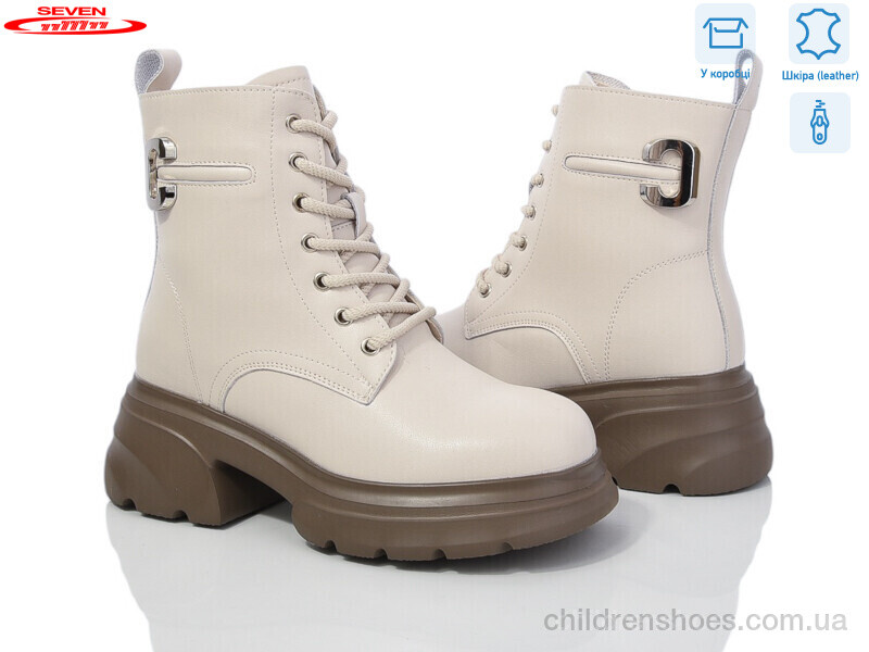 Ботинки Nice 777-CQ207