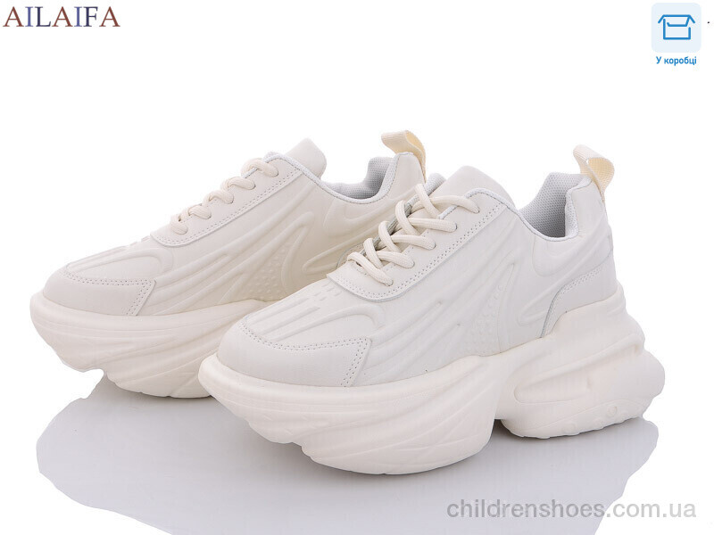 Кроссовки Aelida 8207 beige
