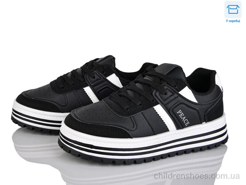 Кроссовки Lady Lily AD41-1