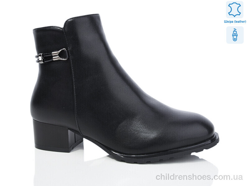 Ботинки No brand A57