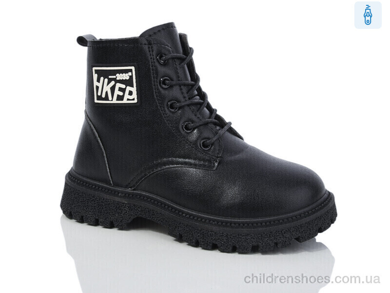 Ботинки No brand 699-5