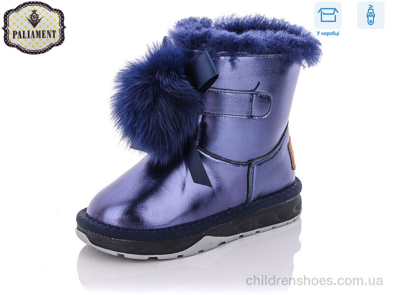 Сапоги PALIAMENT B8898-1