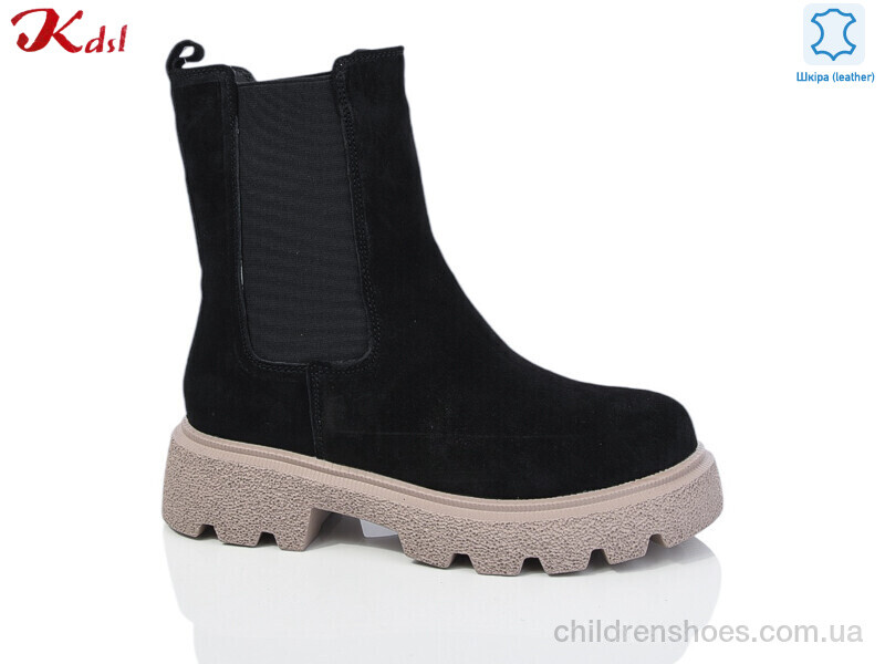 Ботинки Kdsl C702-13-1