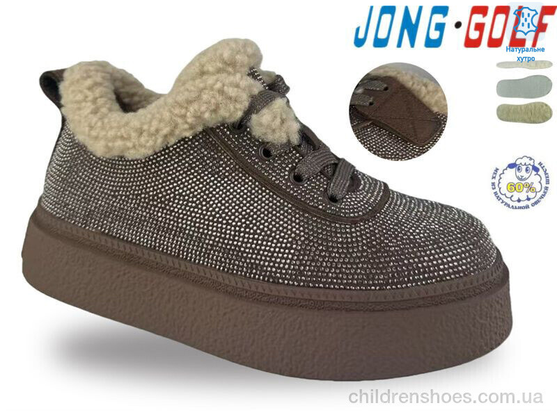 Кроссовки B40741-24 Jong Golf / p. 27-32 / 8пар