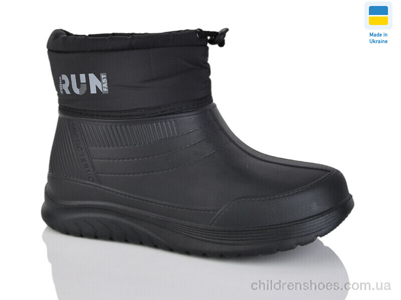 Галоши Гипанис 390-1 A подр