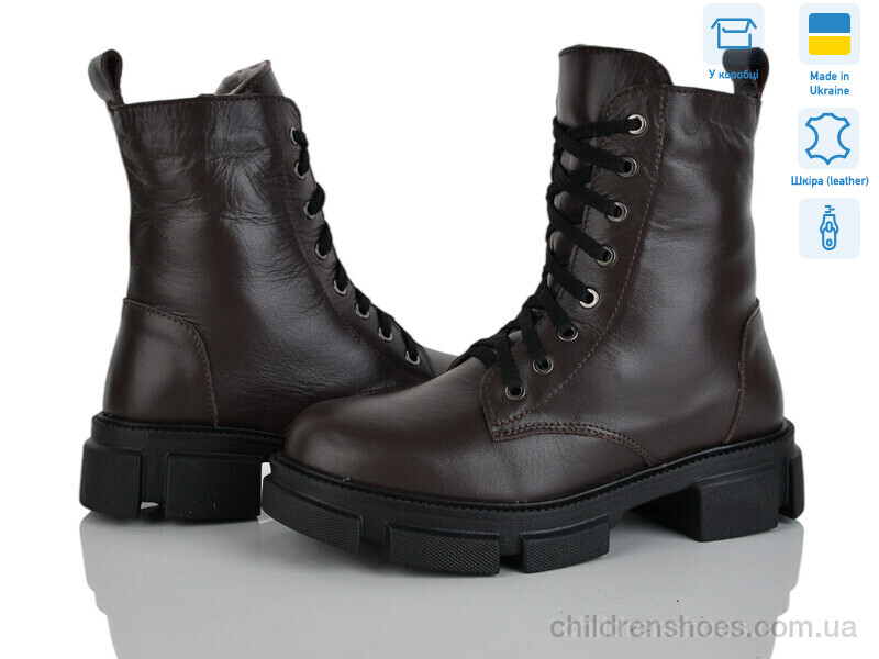 Ботинки Golden Natali Афіна шок.и.м.