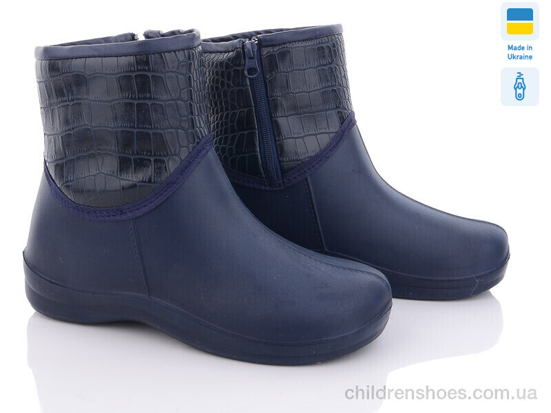 Сапоги из пены No brand D33 синій.кож/зам Б/З