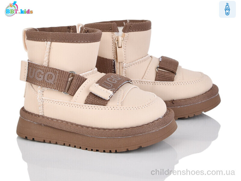 Угги BBT kids T707-1-5