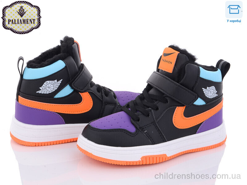 Кроссовки PALIAMENT B038-2