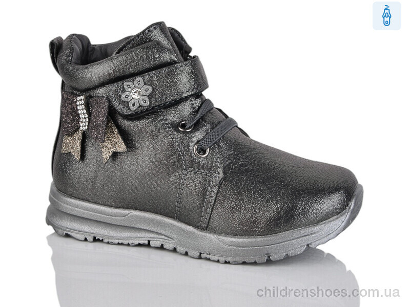 Ботинки Y.Top 53-272TM