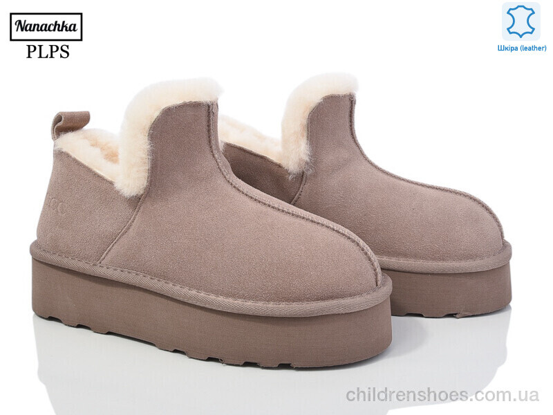 Угги 5804 khaki PLPS-Nanachka / p. 36-41 / 6пар