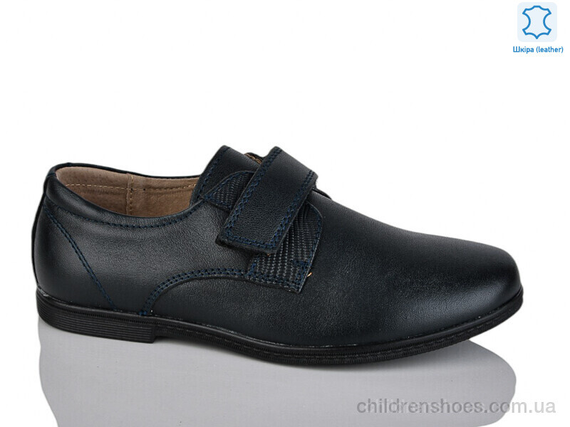 Туфли KANGFU C1205-5