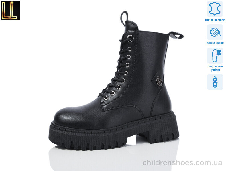 Ботинки Lilin LX7-4-1