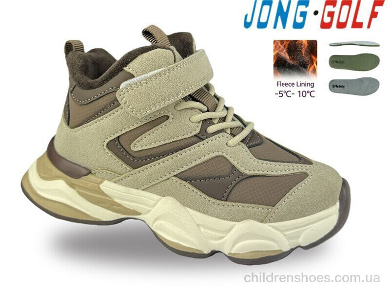Ботинки C31144-3 Jong Golf / p. 33-38 / 8пар