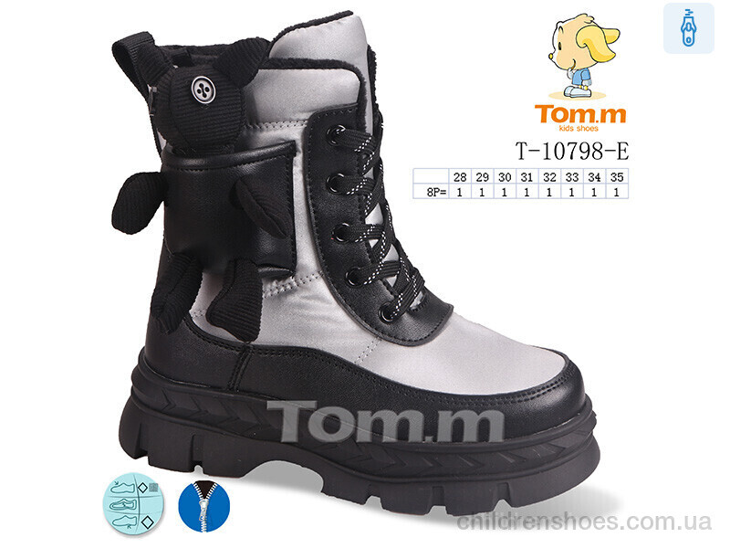 Дутики Tom.M T-10798-E