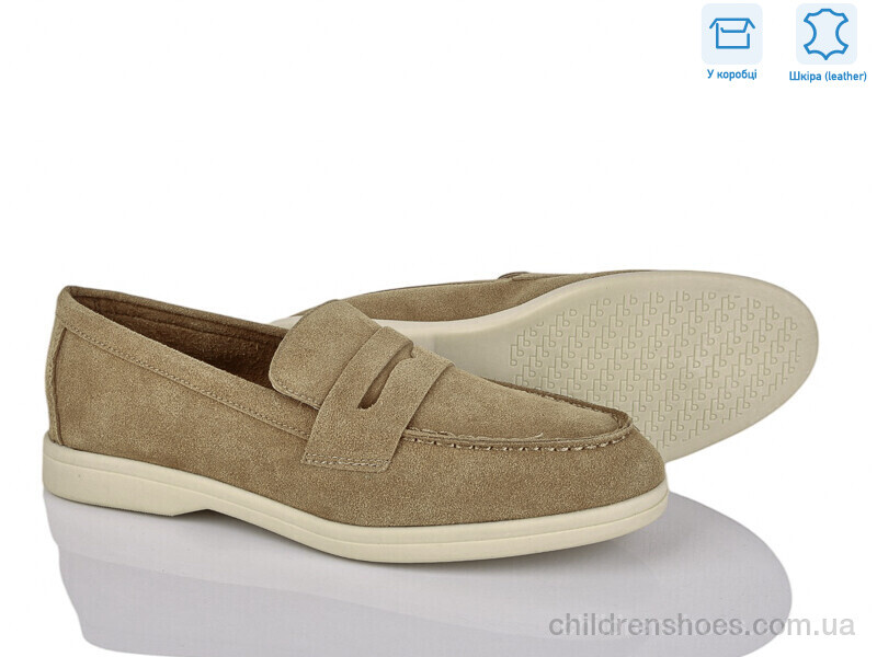 Туфли Lemon PL2-5