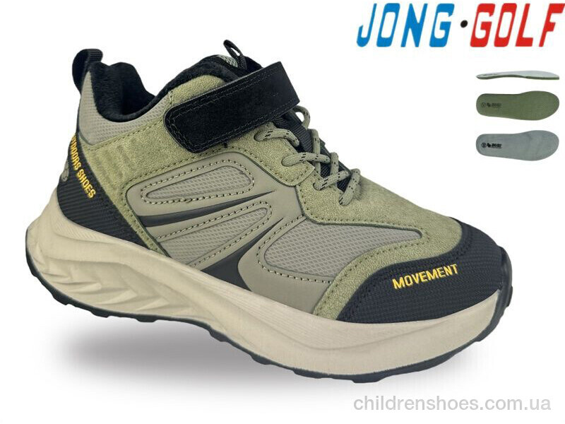 Ботинки C31109-5 Jong Golf / p. 32-39 / 8пар