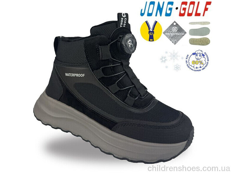Ботинки C40733-0 Jong Golf / p. 33-38 / 8пар