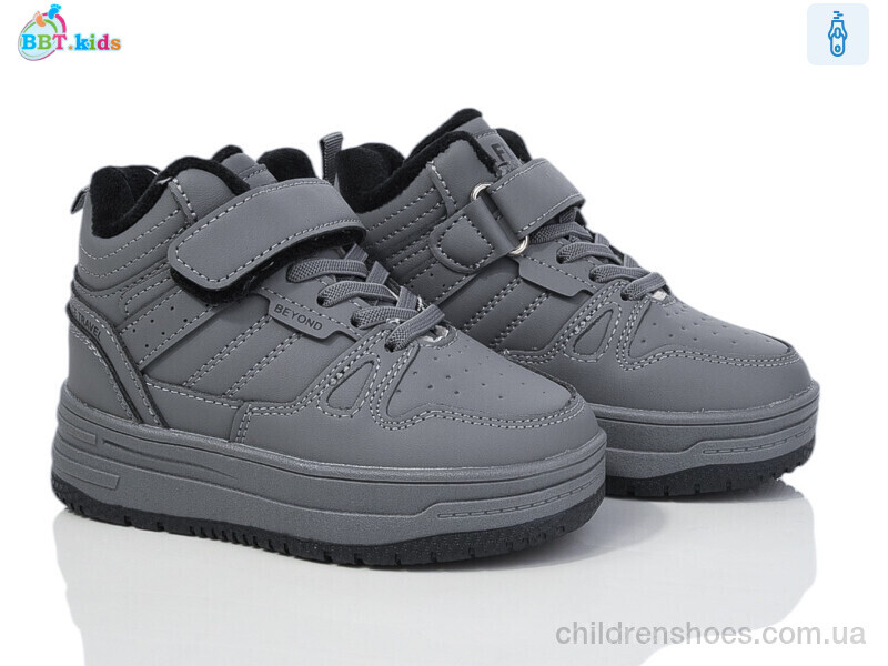 Ботинки BBT kids T325-2-8