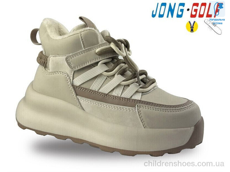 Ботинки JongGolf C30885-6