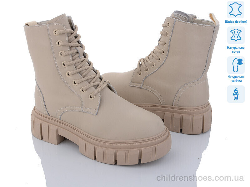 Ботинки ITTS AK239-8