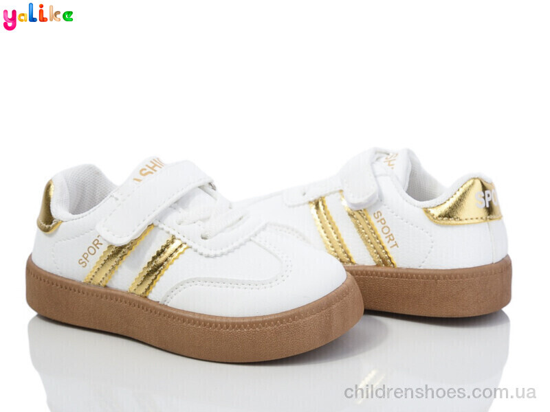 Кроссовки No brand 2030-3