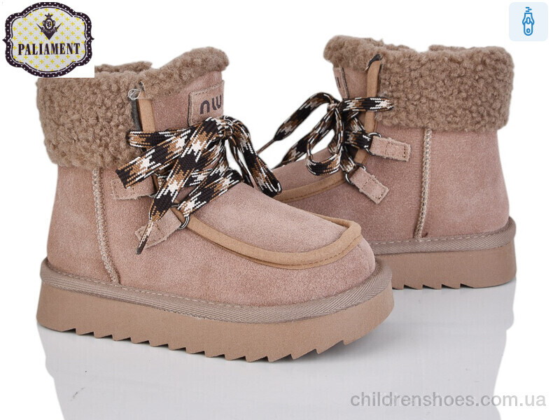 Угги PALIAMENT B811-6