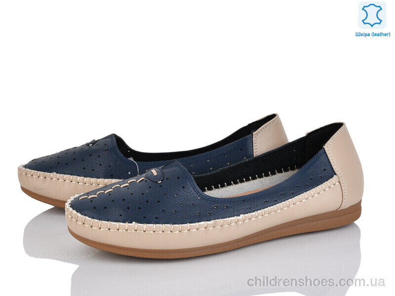 Туфли Maiguan 4168-L995-8