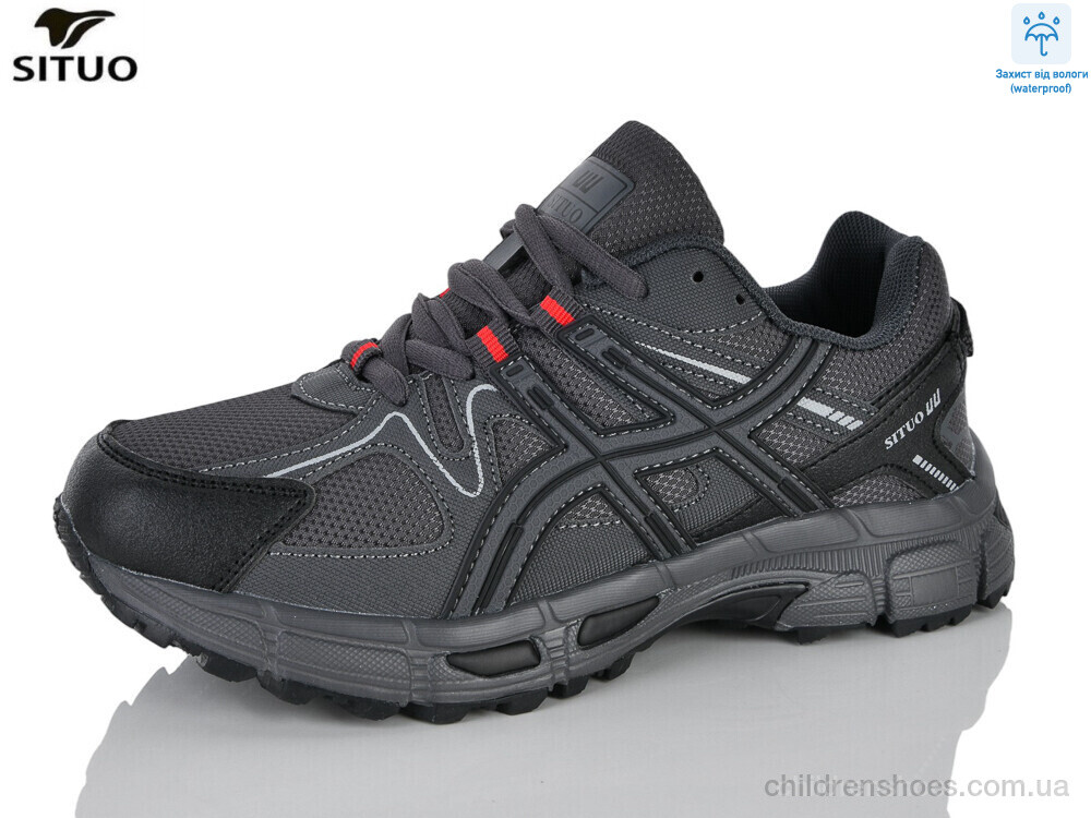 Кроссовки 8008-4 Situo / p. 36-41 / 8пар