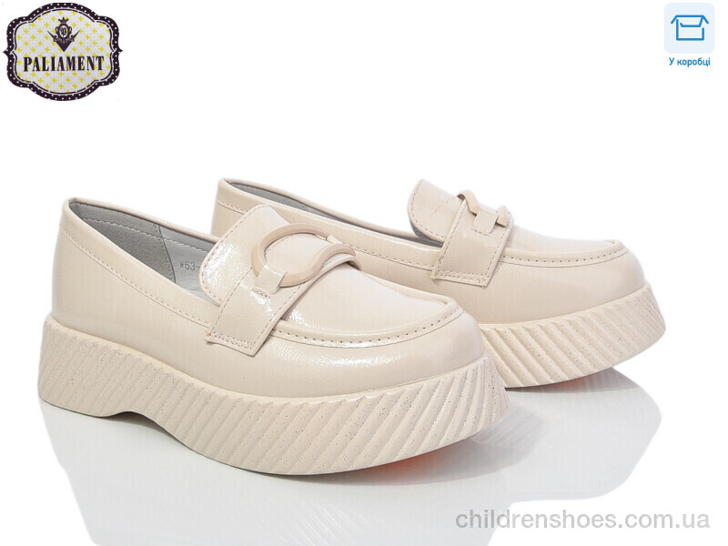 Туфли PALIAMENT W63-5