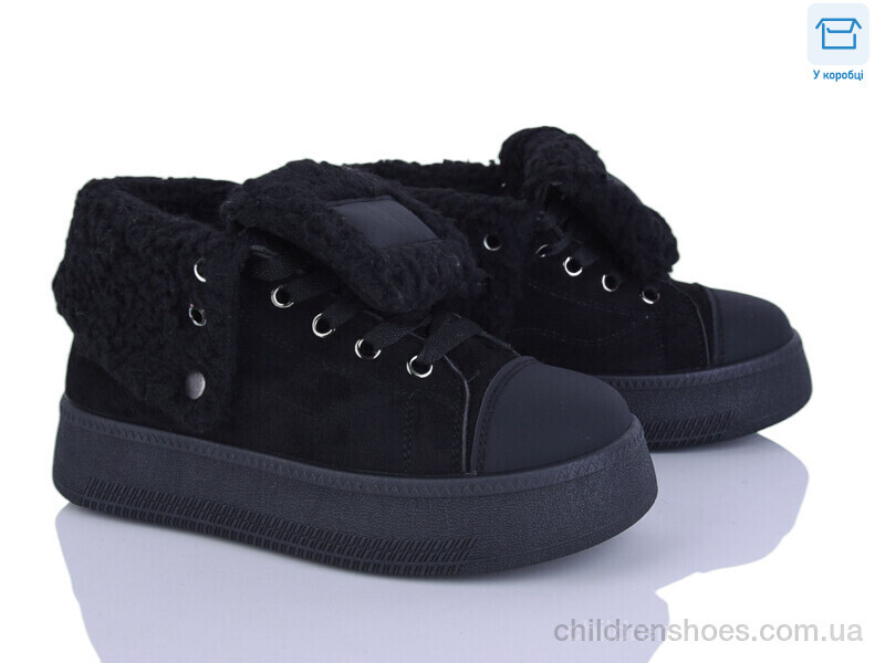 Ботинки Башили H9512-2